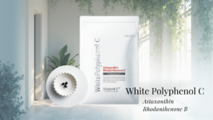ホワイトポリフェノール C