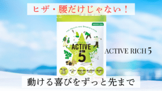 Thumbnail of post image 159