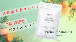 Thumbnail of post image 139