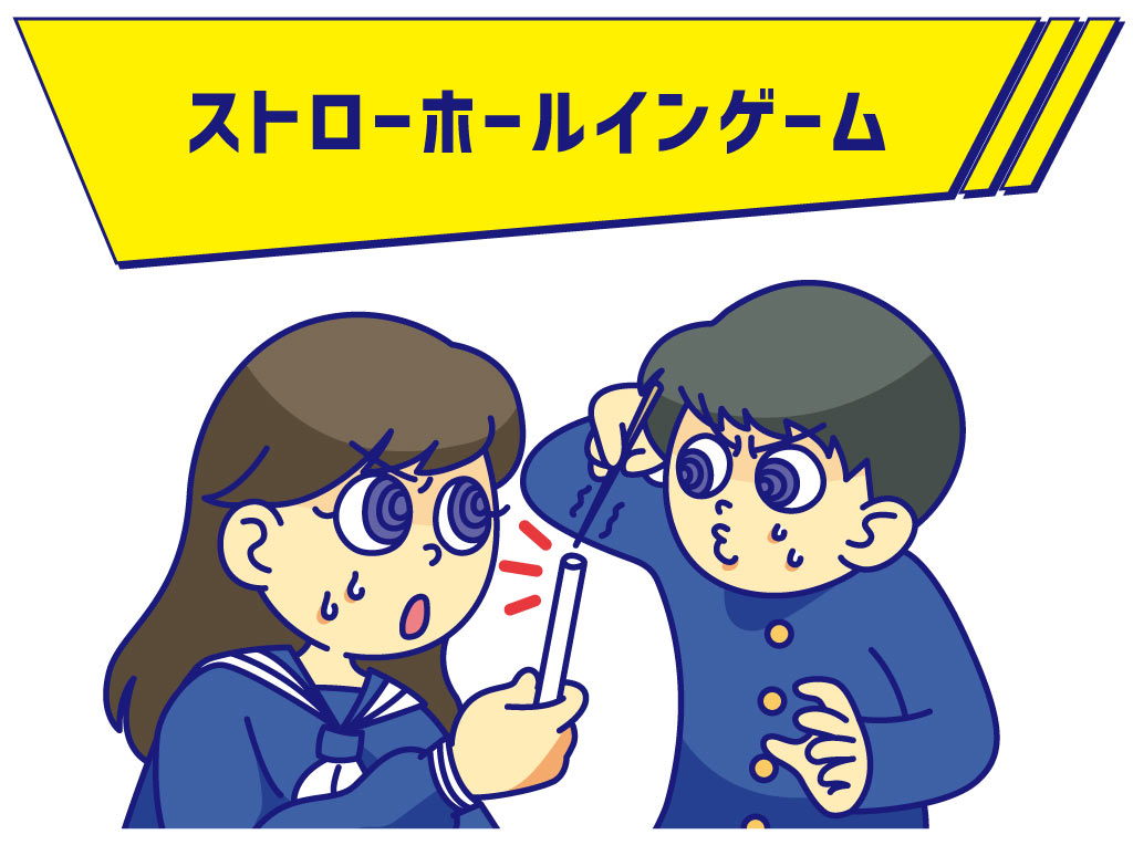 hall_in_game