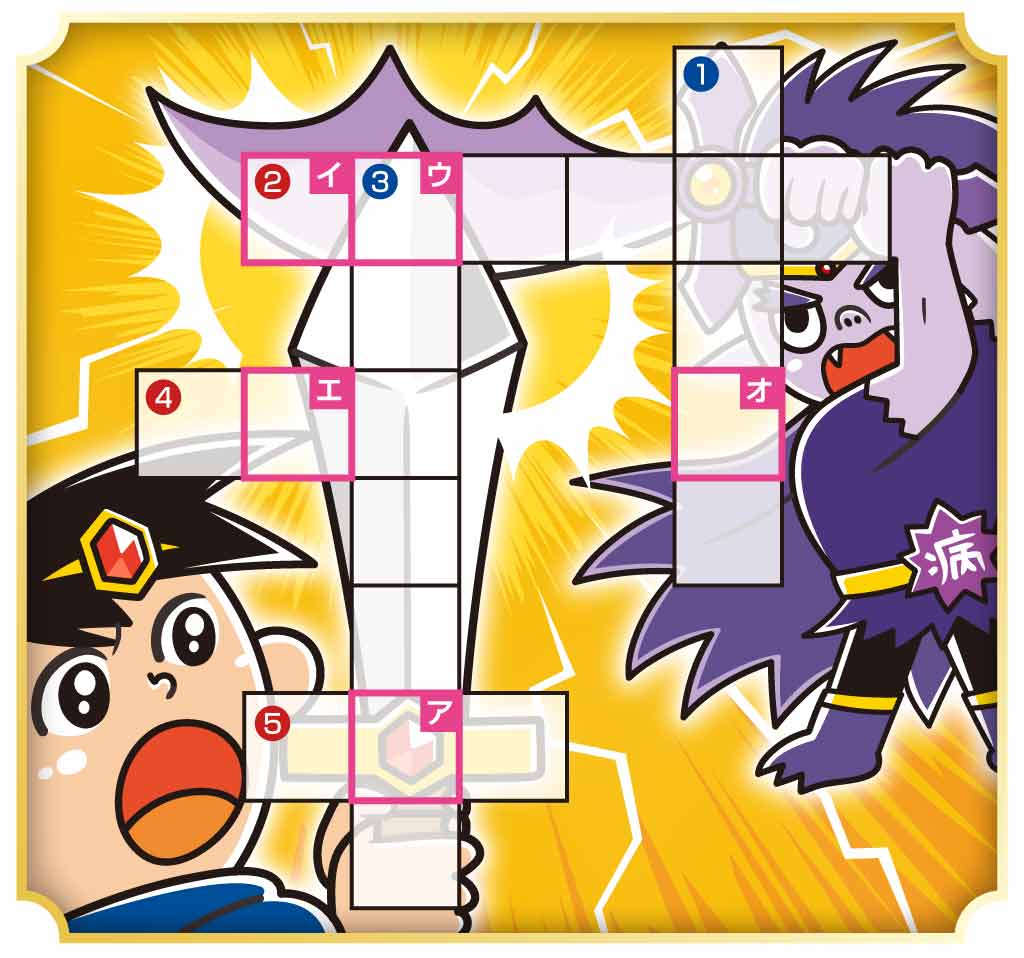 crossword