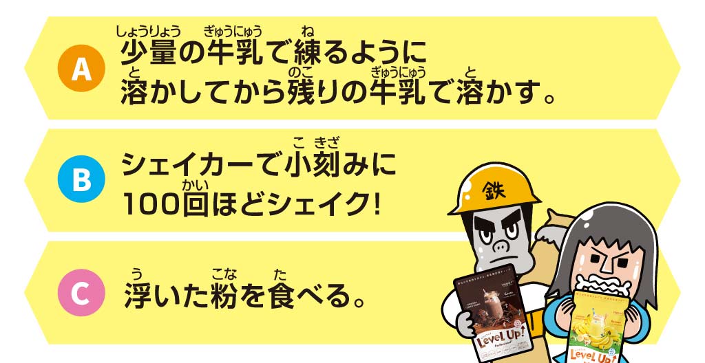 LU-quiz1