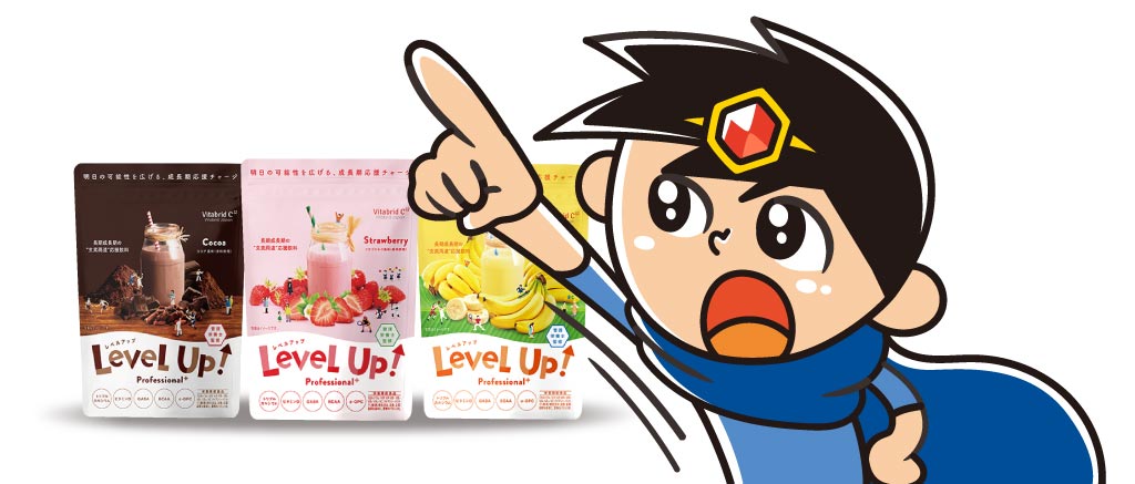 LU