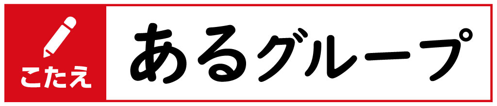 answer4