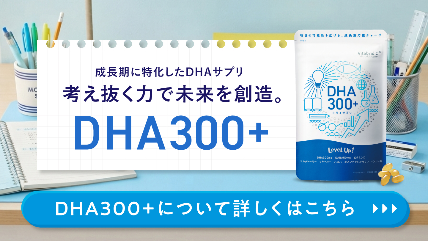 バナー4