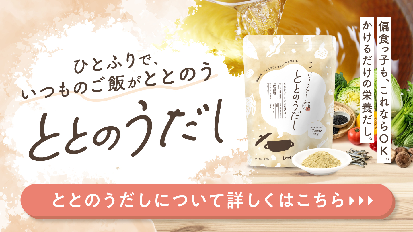 バナー3