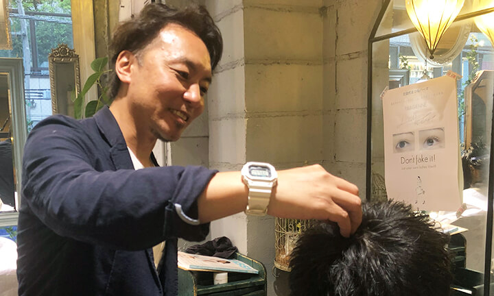 頭皮 柔らか さ 930