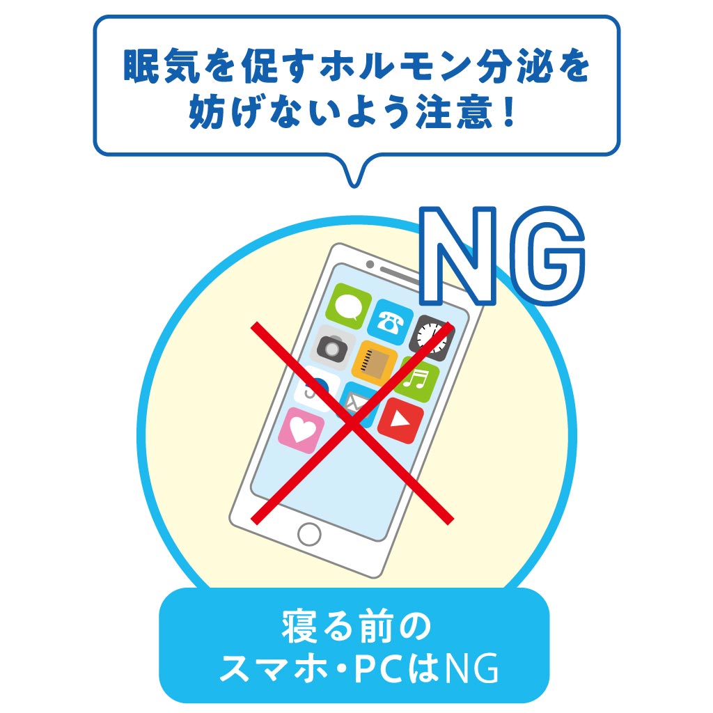 【毛髪診断士】ビタミンCの効果と良質な眠りで発毛を促す頭皮 ...