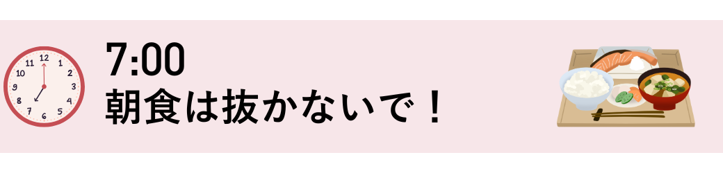 07-00