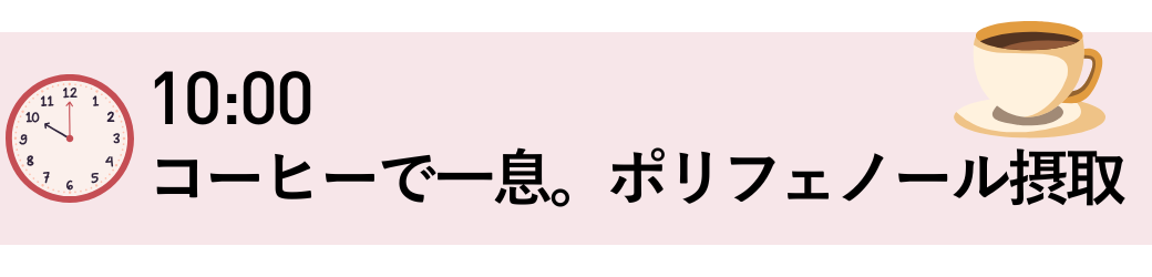 10-00