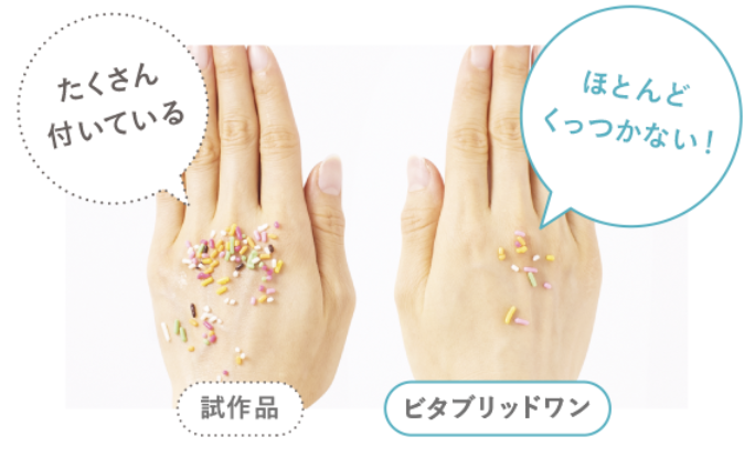 スクリーンショット 2025-10-29 160136