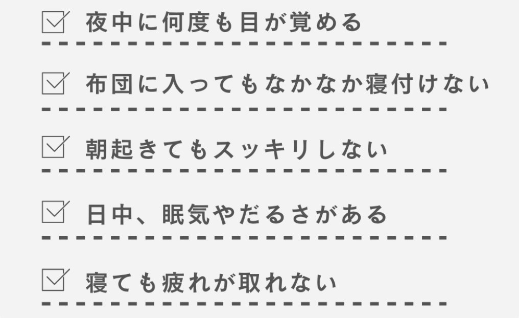 スクリーンショット 2025-10-21 150619