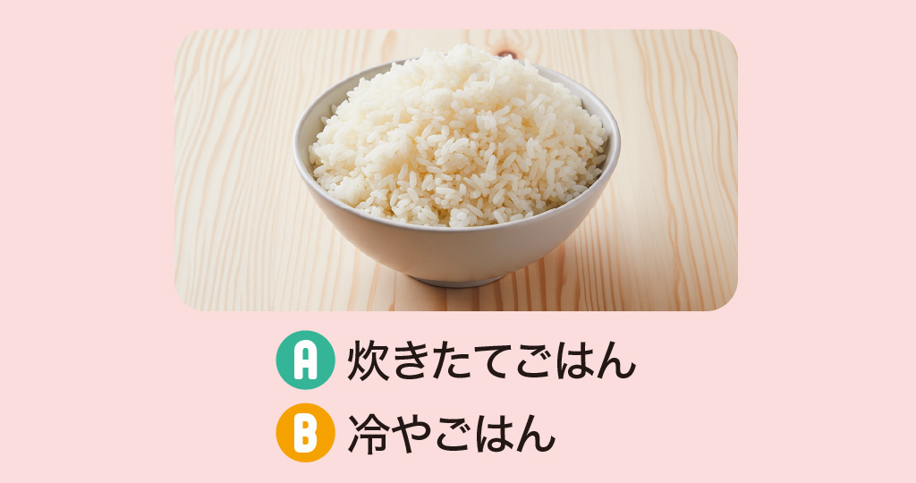 Intestinalactivity-quiz03