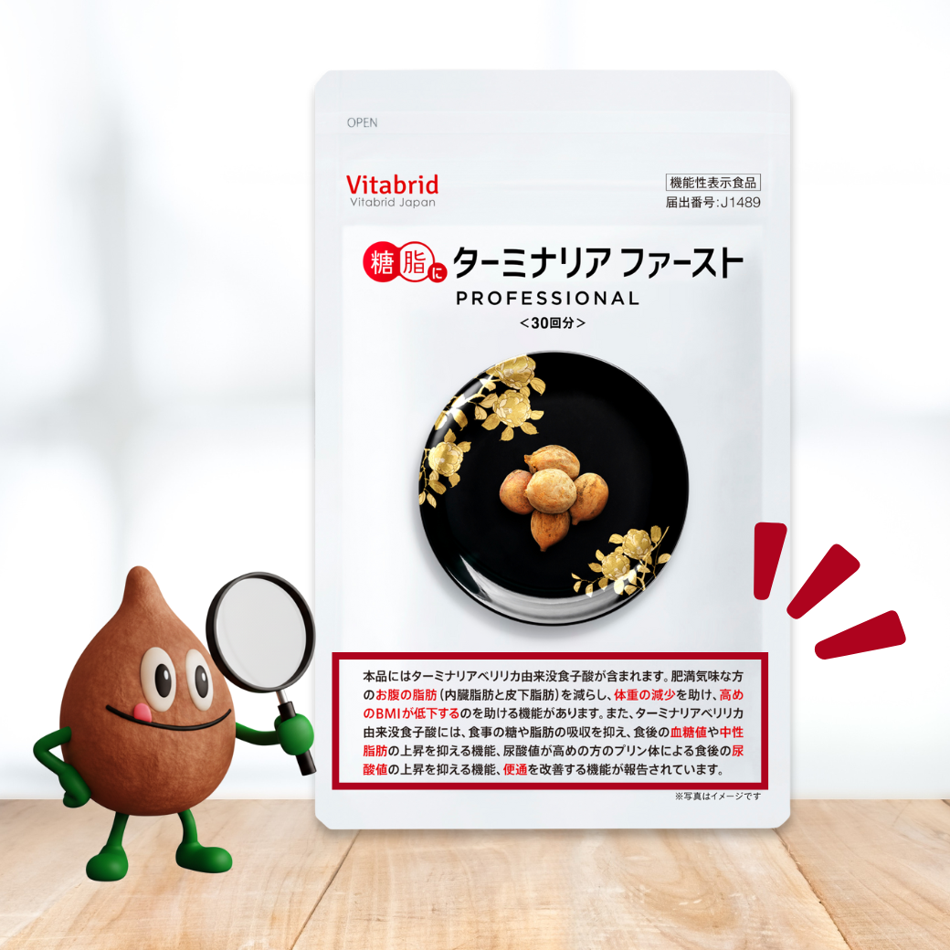 kenko-step5_tf4_1ko/