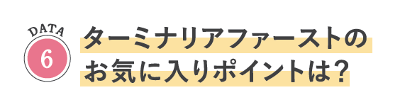 スクリーンショット 2026-05-13 112851