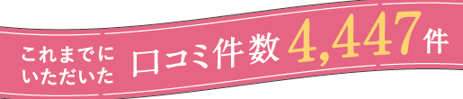 スクリーンショット 2026-05-13 124537