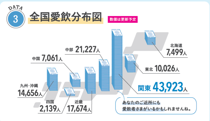 スクリーンショット 2026-05-13 110900