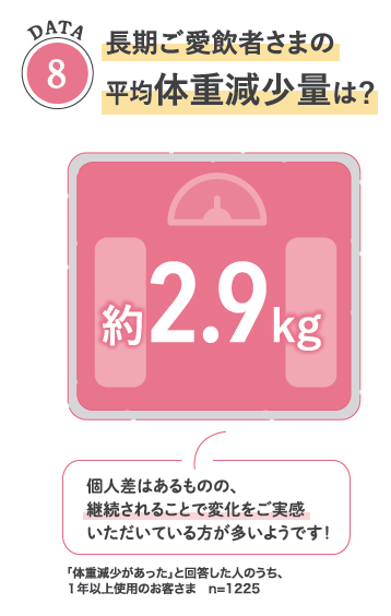 スクリーンショット 2026-05-13 114356