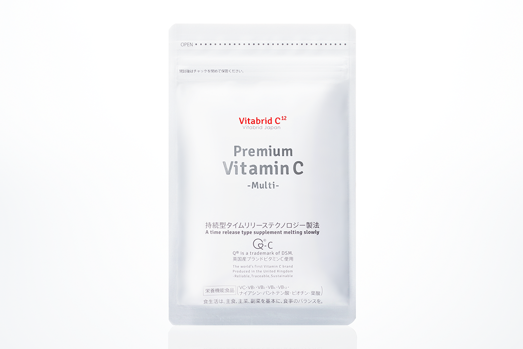 超 持続型 10時間浸透のビタミンcサプリメント Vitabrid