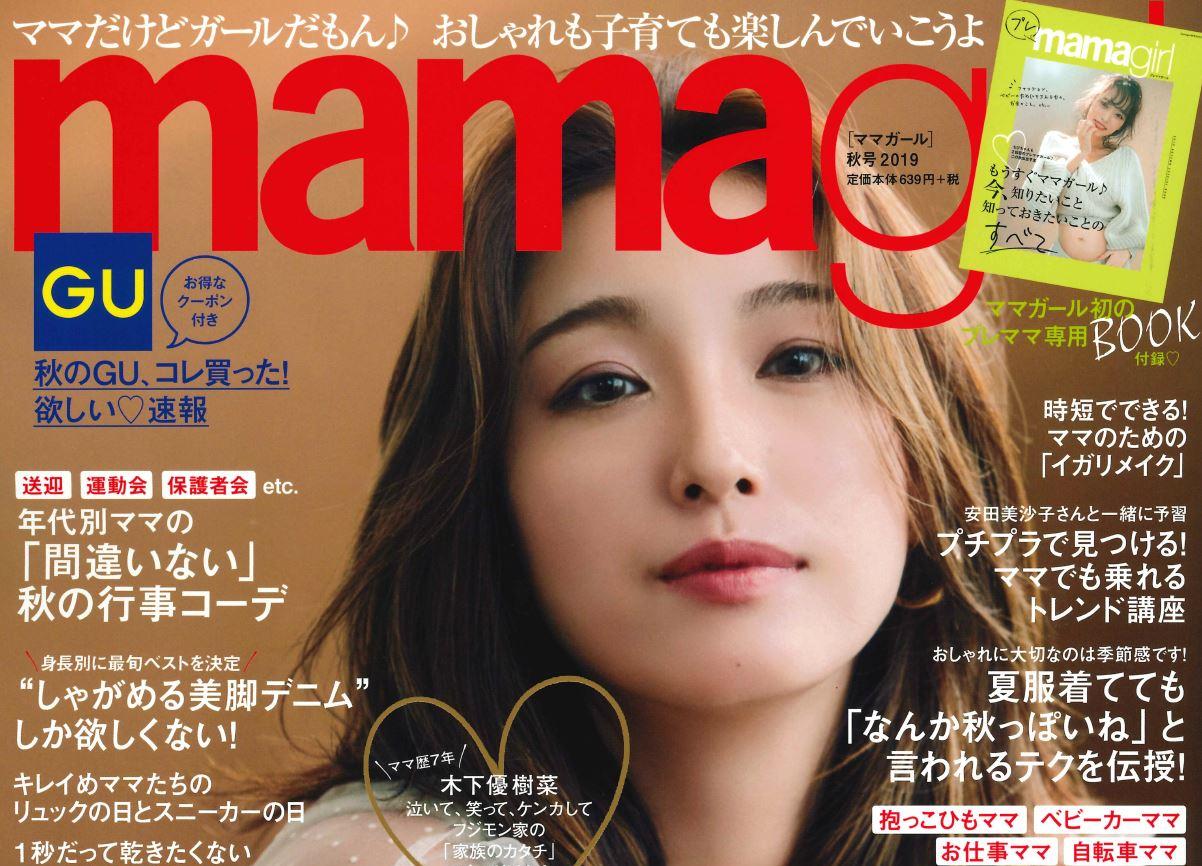 ビタブリッドジャパン ビタブリッドcヘアー スキン フェイス公式通販サイト