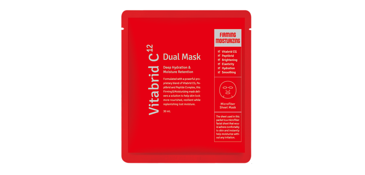 VitabridC Dual Mask ビタブリッドC デュアルマスク（非売品