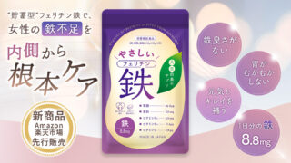 Thumbnail of post image 009