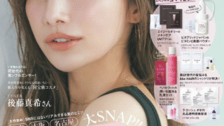 Thumbnail of post image 073