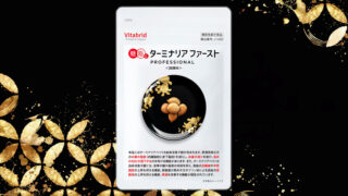 Thumbnail of post image 162