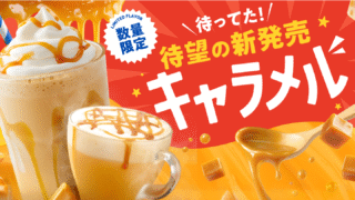 Thumbnail of post image 133