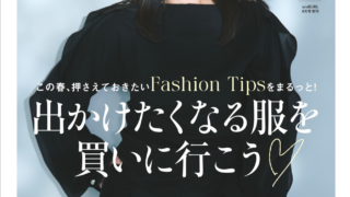 Thumbnail of post image 156