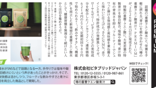 Thumbnail of post image 114