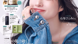 Thumbnail of post image 153