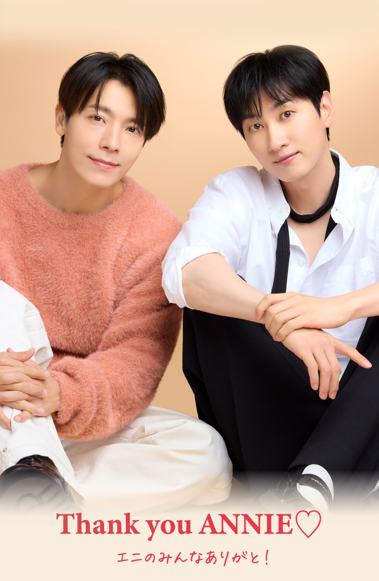 【美品】SJ D&E ビタブリッドコラボ 公式トレカ(EUNHYUK) SUPER JUNIOR-D&E×Vitabridスペシャルコラボキャンペーン｜ビタ
