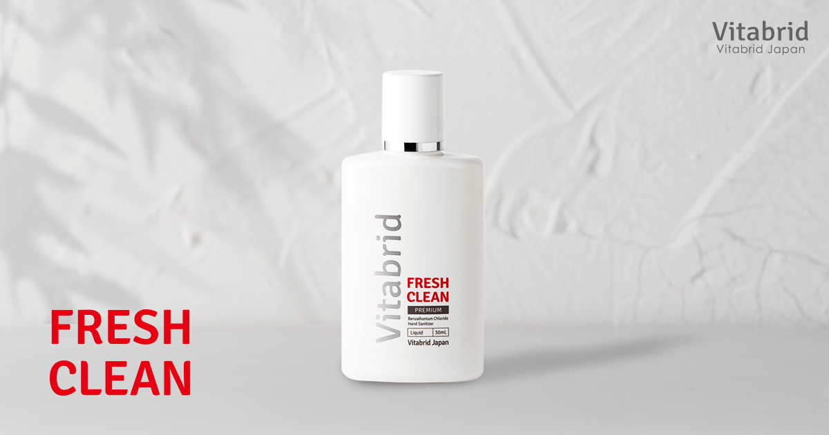 Vitabrid FRESH CLEAN PREMIUM 爪用美容液 5つ フレッシュクリーンプレミアム｜爪周りの殺菌消毒ローション｜【公式