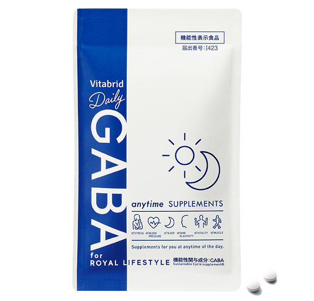 デイリーGABA