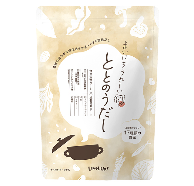 ととのうだし