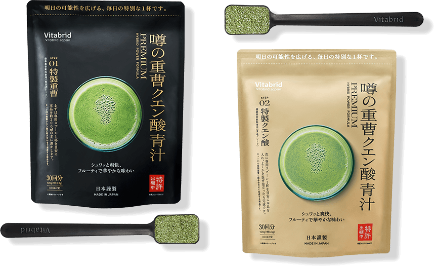 必要な分だけ使えるサステナブルなカタチ