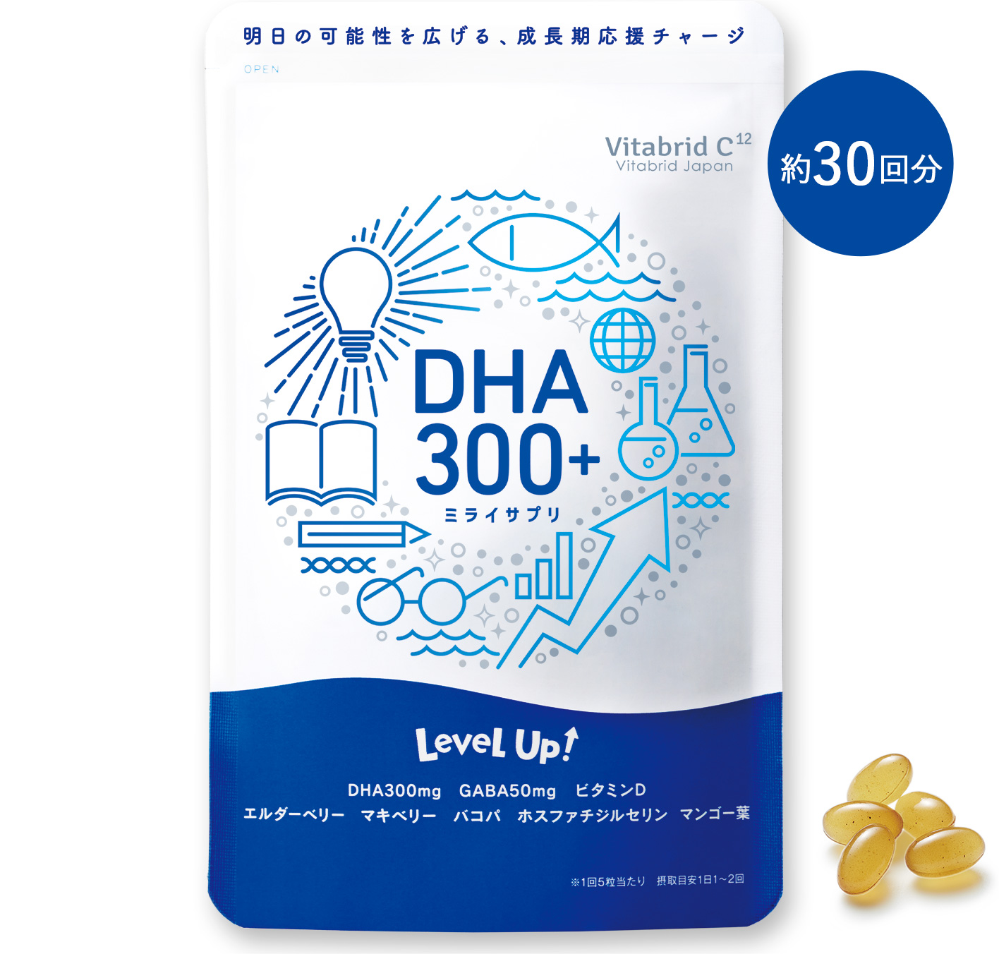 レベルアップ DHA300+商品画像