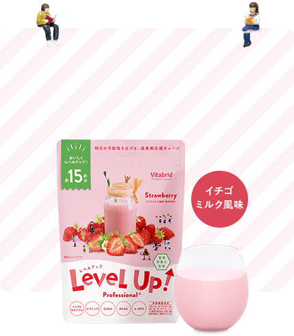 イチゴミルク風味