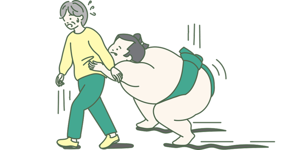 女性の腰にお相撲さんがしがみついている