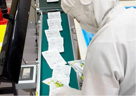 製造過程の写真