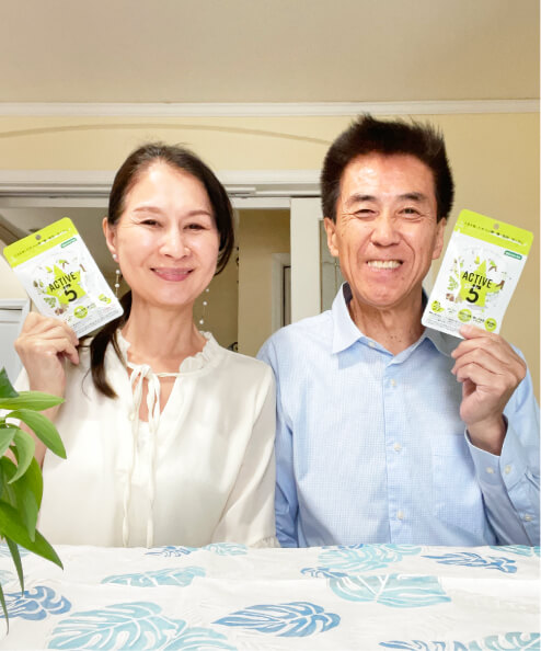 アクティブリッチファイブを持ってる村木さんご夫婦