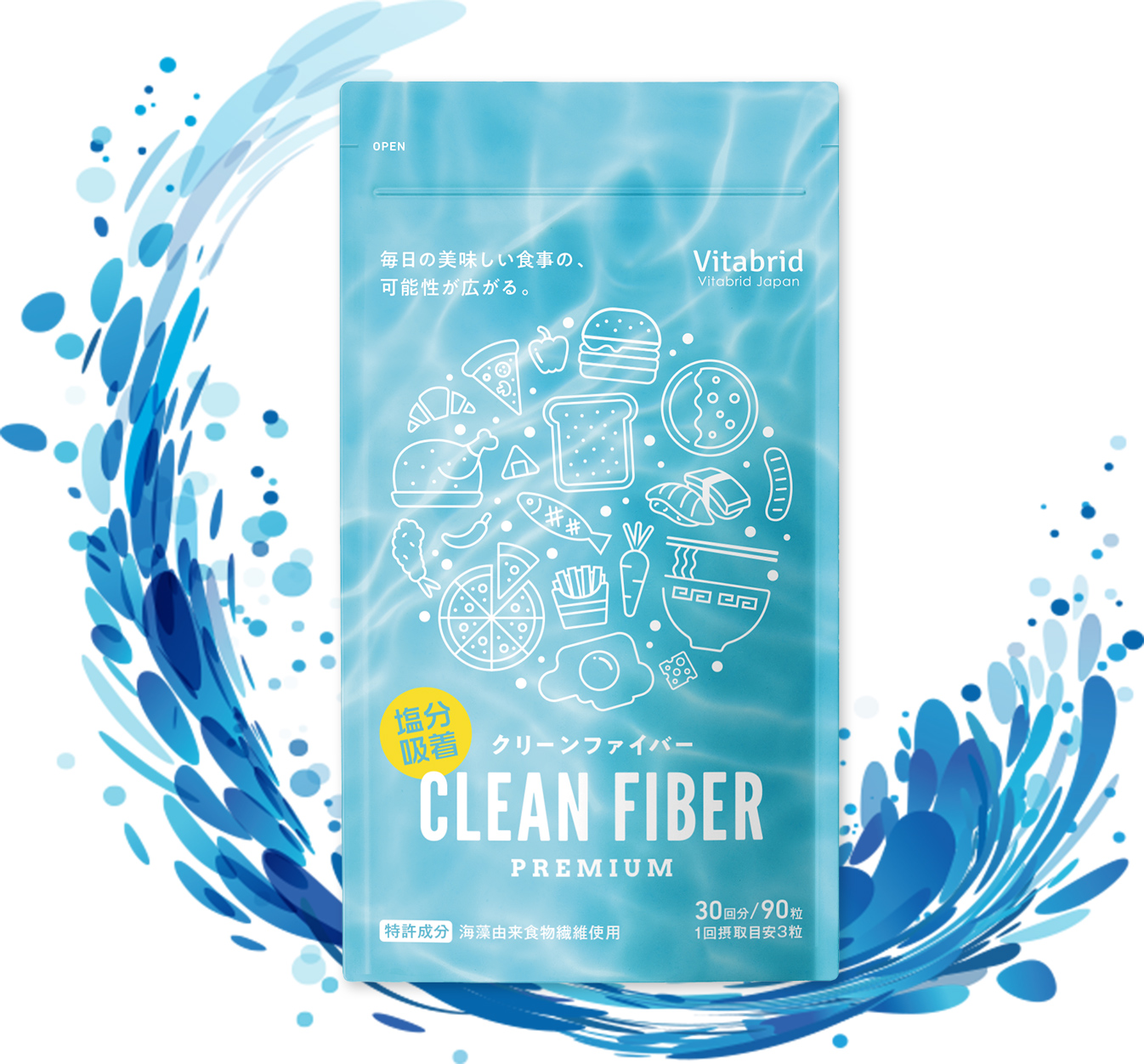 CLEAN FIBER商品画像