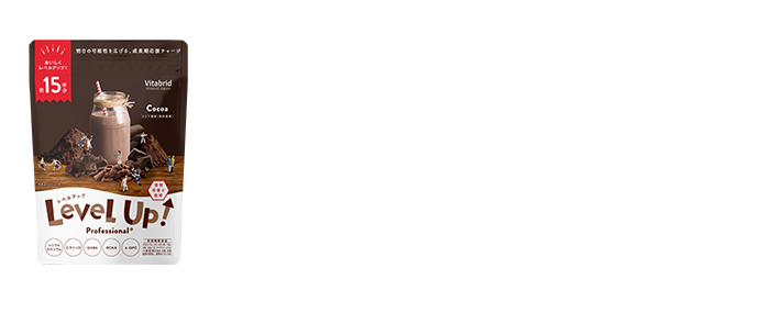 ※1 特許:6266546号 サンゴカルシウム×海藻カルシウムの組み合わせ※2 カルシウム、V.B1、V.B12、V.D、V.B2、ナイアシン、パントテン酸、V.C、V.A、V.B6、鉄