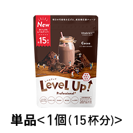 レベルアップ プラス <ココア>(通常購入)  ※税率8%