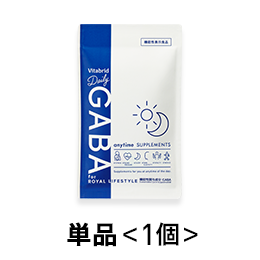 ビタブリッド デイリー GABA2 (通常購入) ※税率8%
