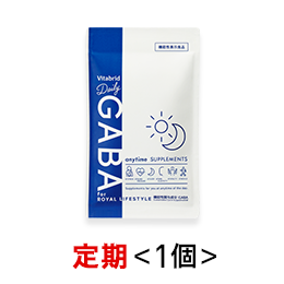 ビタブリッド デイリー GABA2 (スターター定期:初回■) ※税率8%