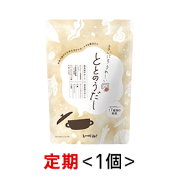 レベルアップ ととのうだし (お得な定期便:初回) ※税率8%