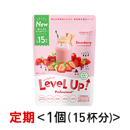 レベルアップ プラス <イチゴミルク>(スターター定期:■初回) ※税率8%