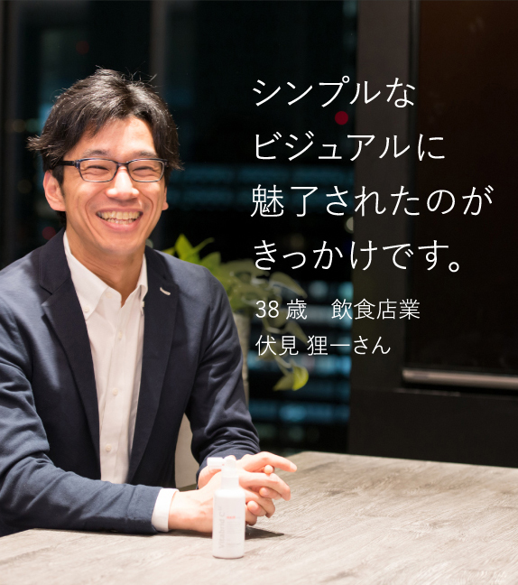 ビタブリッドCヘアーEX商品概要|ビタブリッドジャパン公式サイト ビタブリッドCヘアーEX商品概要|ビタブリッドジャパン公式サイト